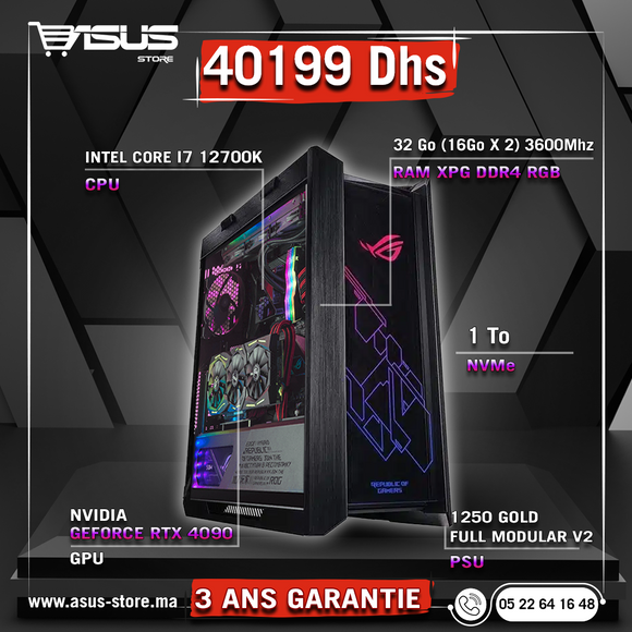 SETUP GAMER R9 5900X-RTX 3070 + MONITEUR PROFESSIONNEL + COMBO – Asus Store  Maroc - Setup Gamer & Composant